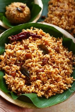 Tamarind Rice Bowl / Vegetable / Chips