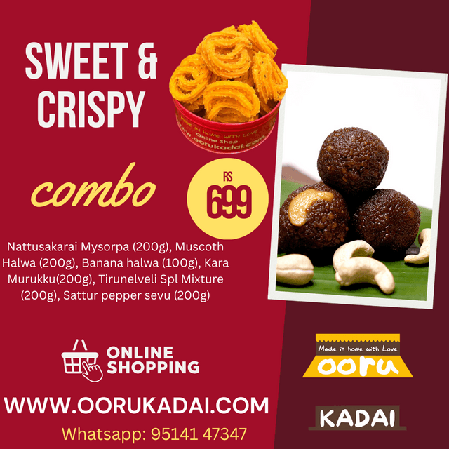 Sweet and Crispy combo