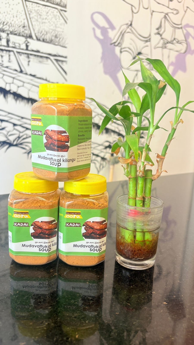 Mudavattukal Soup Mix முடவாட்டுக்கால் கிழங்கு